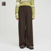 Drape Straight High-Waist Casual Long Pants