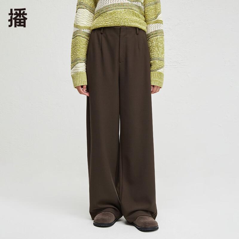 broadcast Drape Straight High-Waist Casual Long Pants