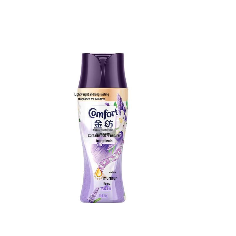 Softlan Lavender & Perilla Scent Booster Beads with Tissues