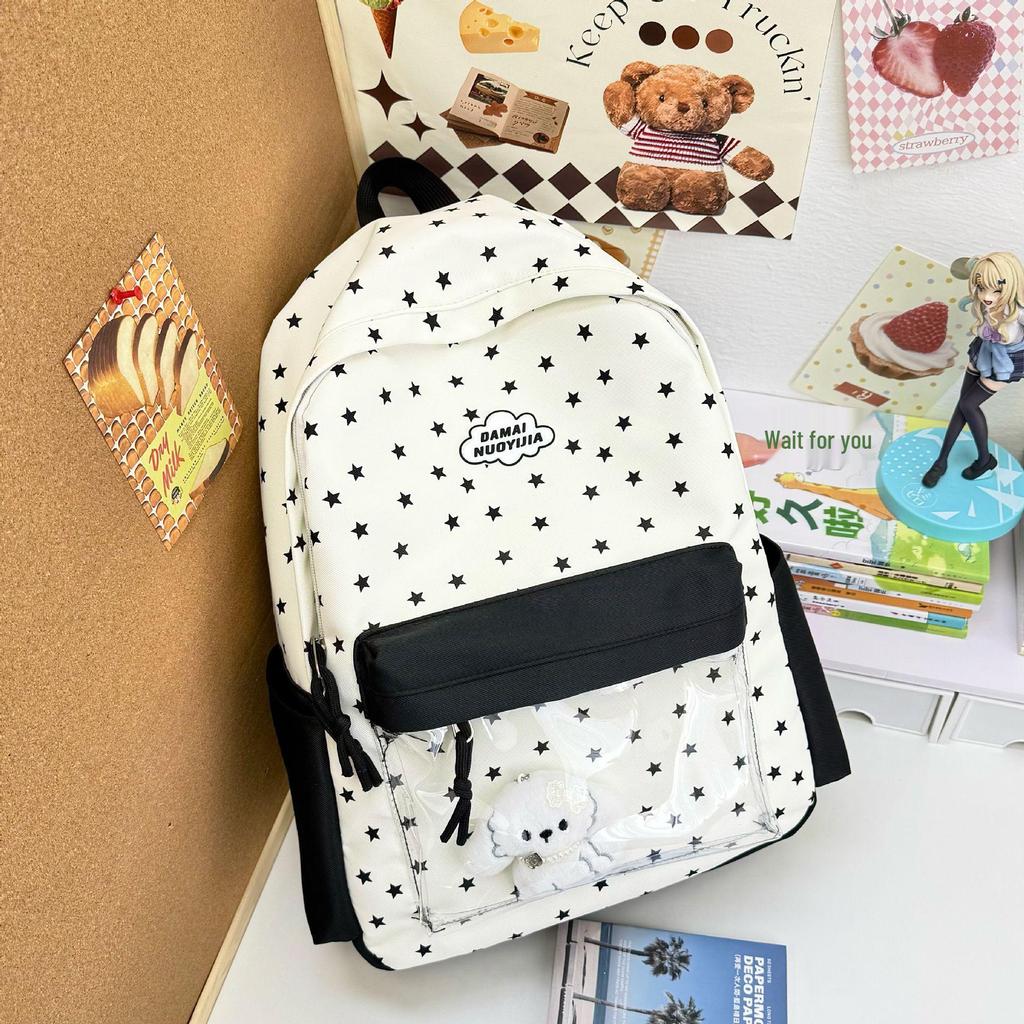 Japanese Style Cute Large Capacity School Backpack - Lightweight and Stylish for Students