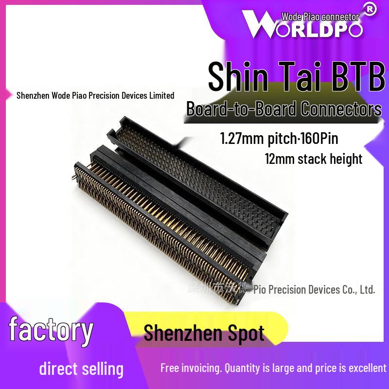 

BTB SINTAI TOLC-140-32-L/F/S-Q-LC-K-TR High-Speed 160P Board-to-Board Connector Plug 3μ
