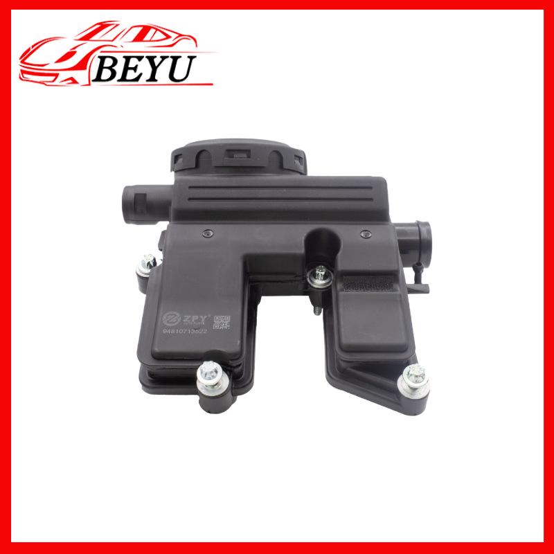 Porsche Cayenne & Panamera Oil-Water Separator Exhaust Valve