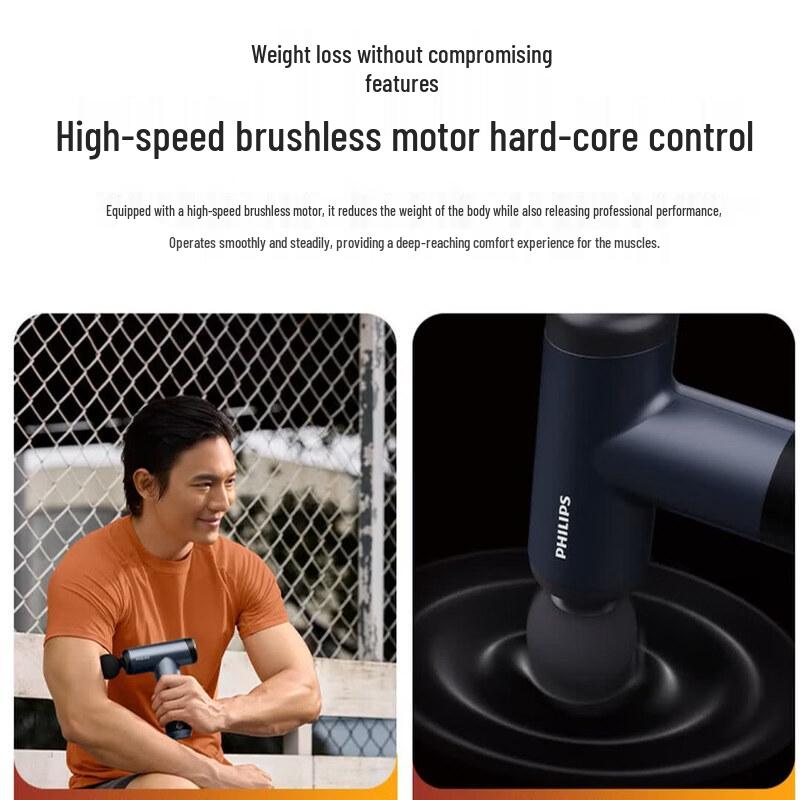 Philips Percussion Massage Gun CN plug (adapter included)