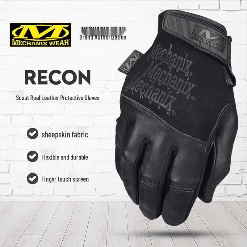 Тактические перчатки Mechanix Wear Recon из овчины с закрытыми пальцами M