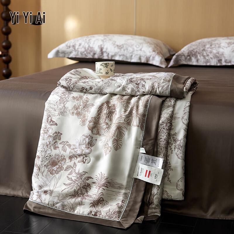 Yiyiai Lyocell Digital Print Summer Quilt