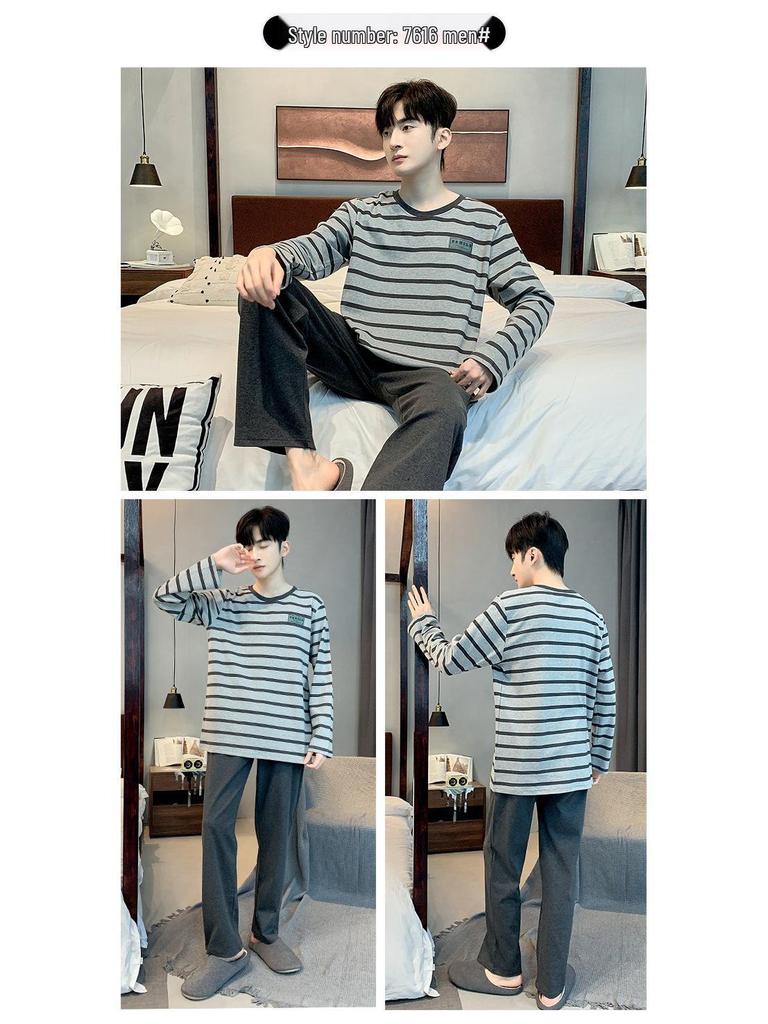 Herren Casual Koreanischer Stil Langarm Pyjama - Reine Baumwolle, Geeignet für Frühling, Herbst und Winter.