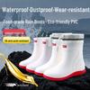 DR.ARCTIC Men's Reflective Ankle Rain Boots - Stylish, Round Toe, Anti-Slip.