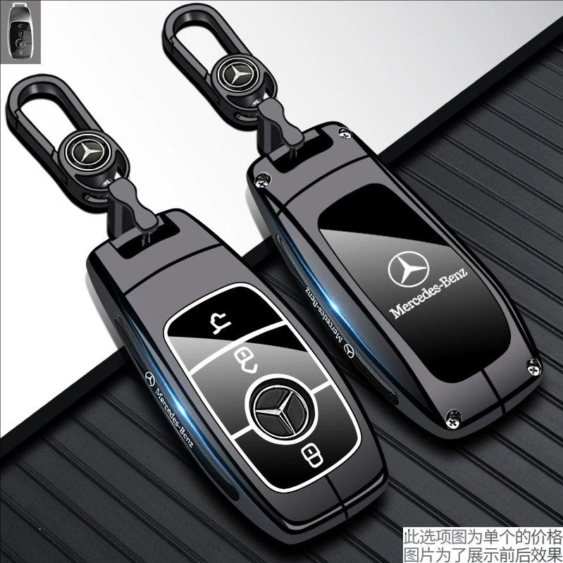 Metal Car Remote Key Case Cover Shell for Mercedes Benz A C E S G Class GLC CLE CLA W177 W205 W213 W222 X167 AMG Accessories f1