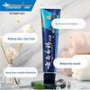 Yunnan Baiyao Refreshing Mint Toothpaste