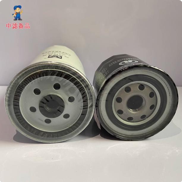 Primary&Secondary Fuel Filters/Filter Cartridge for GWM Great Wall Haval H3 H5 Wingle 3/5/6 Diesel 2.5T 2.8T 2.0T 1105102A-E06