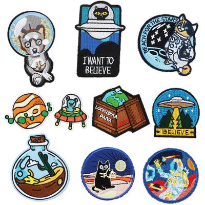 1Pc Astronaut Style Repair Clothing Home Decoration Embroidery Patches