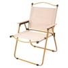ZISIZ Wooden Frame Reclining Folding Chair