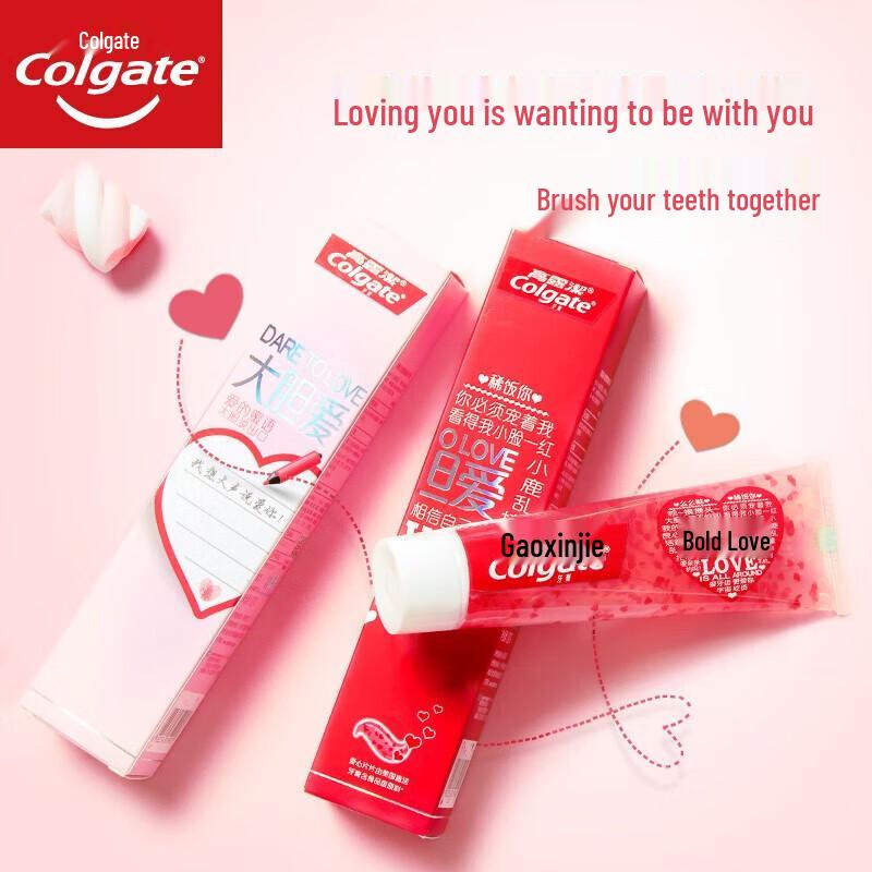 Colgate Bold Love Red Lips Limited Edition Toothpaste