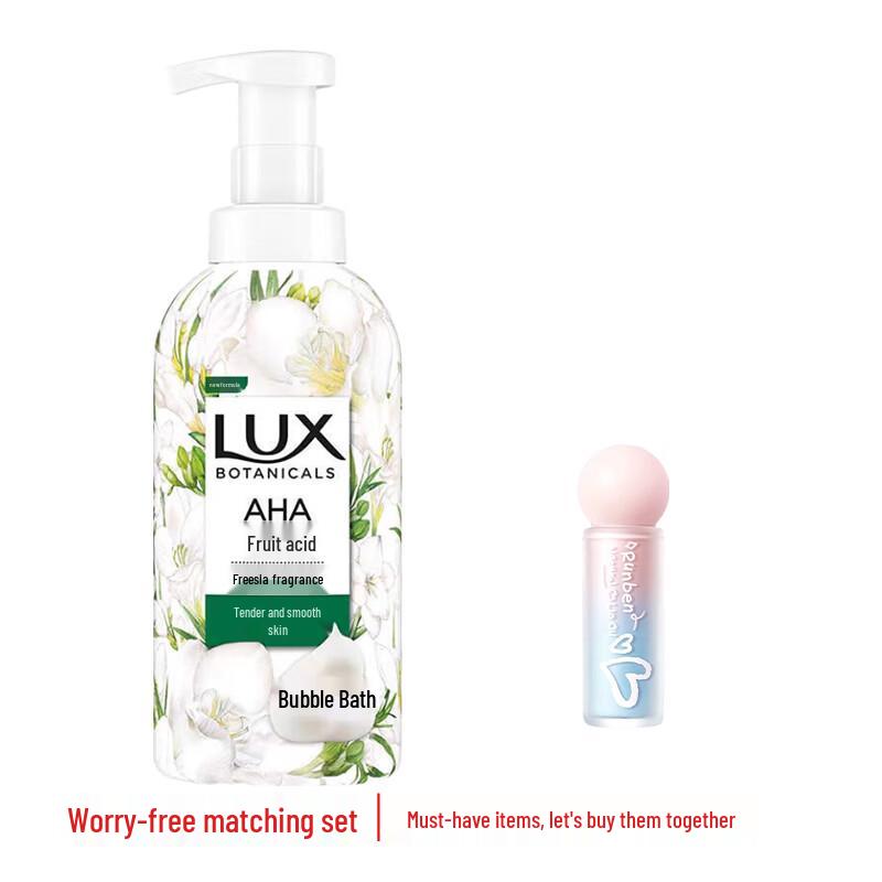 Набор: Гель для душа Lux Botanical Фрезия и Масло для губ Runben