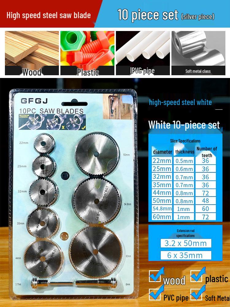 High-Speed Steel Small Circular Saw Blade Set for Electric Grinders and Drills