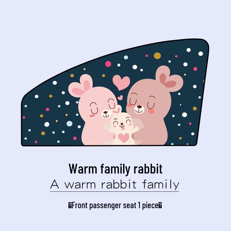 Car Cartoon Magnetic Sun Shade: Heat Insulation & Privacy for Side Windows
