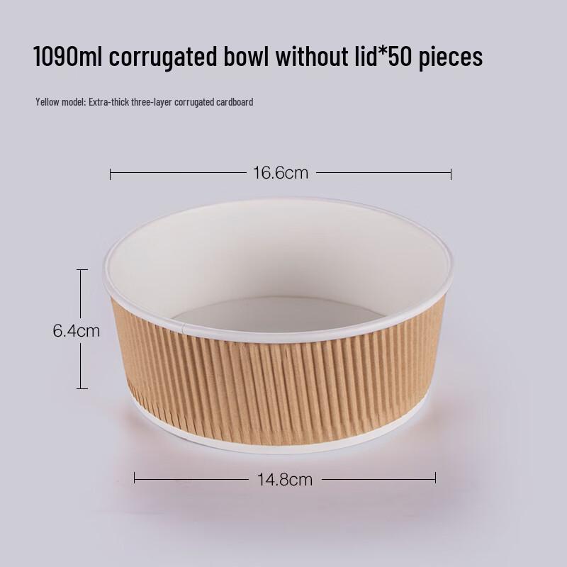 

Beiyi Disposable Corrugated Kraft Paper Bowls
