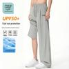 JEANSWEST LIFE Herren Sommer Eisgefühl Gerade Passform Hose