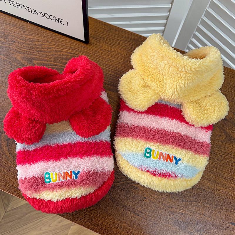 Pet Winter Clothes Fleece Hooded Vest Cat Dog Cartoon Cat New Year Red Spring Festival