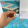 SCRABBLE Interaktywna Gra Ortograficzna: Zabawka edukacyjna dla 2-4 graczy, idealna do zabawy rodzic-dziecko