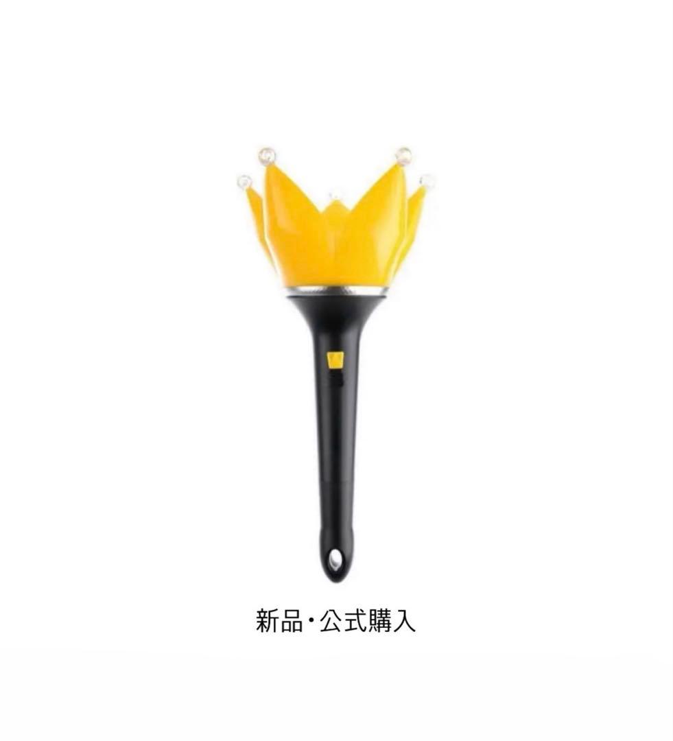 

[USED] BIGBANG LIGHT STICK v4 BLACK