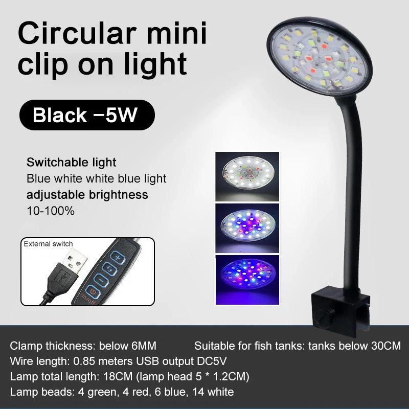 USB Aquarium LED Clip-On Fischbehälterleuchte Klein Vollspektrum 360° Drehung Helligkeit 10-stufige Einstellung Pflanzenwachstumslicht