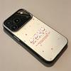 Cute Lucky Cat Phone Case, Frosted Transparent Shockproof Protective Cover, Fortune Kitten Pattern Phone Shell for iPhone