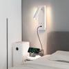 OEING LED Bedside Reading Wall Lamp with USB