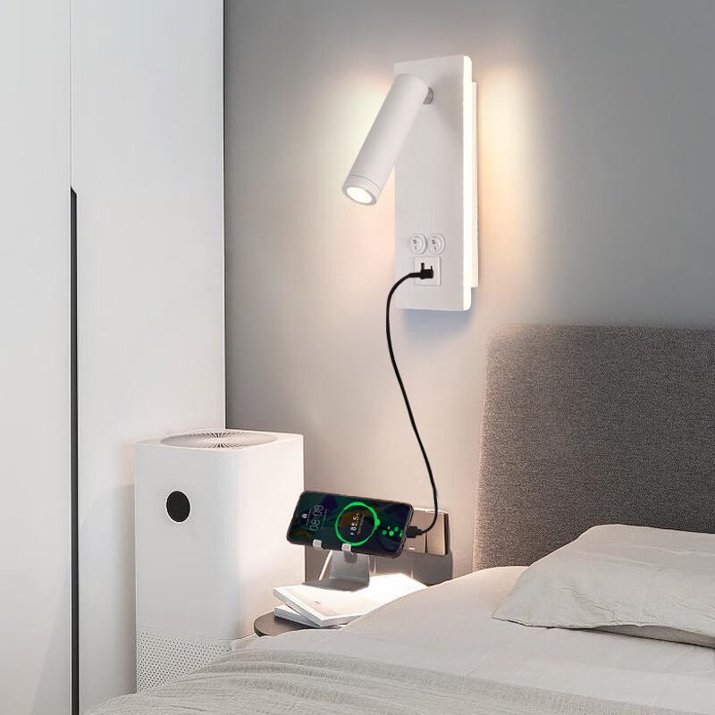OEING LED Bedside Reading Wall Lamp with USB