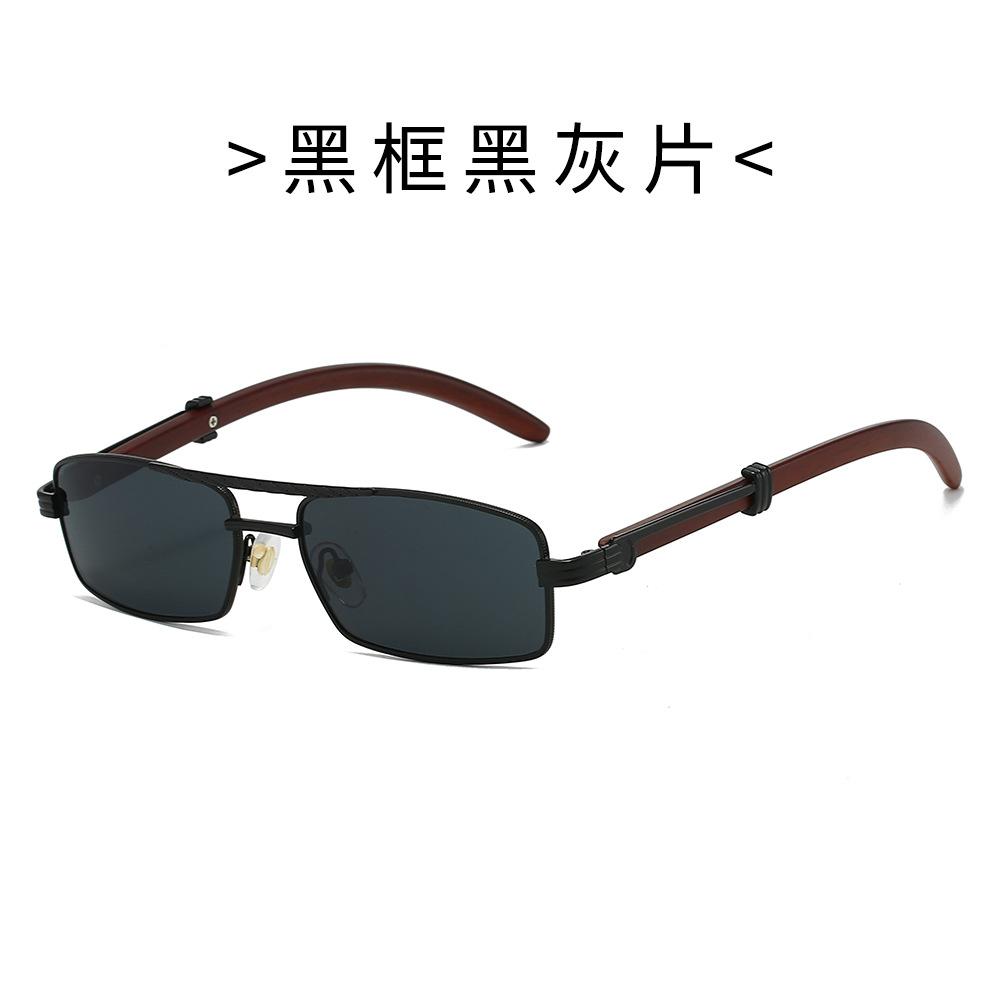 

New Metal Rectangle Sunglasses for Women Men Stylish Mini Frame Double Bridge Wood Grain Design