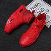 Men Shoes Sneakers Hip Hop Red Bottom Mens Causal Shoes Adult Breathable Luxury Shoes Tennis Trainers Zapatos Hombre  Autumn