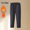Yalu Women's Warm Winter Straight-Leg Cotton Pants