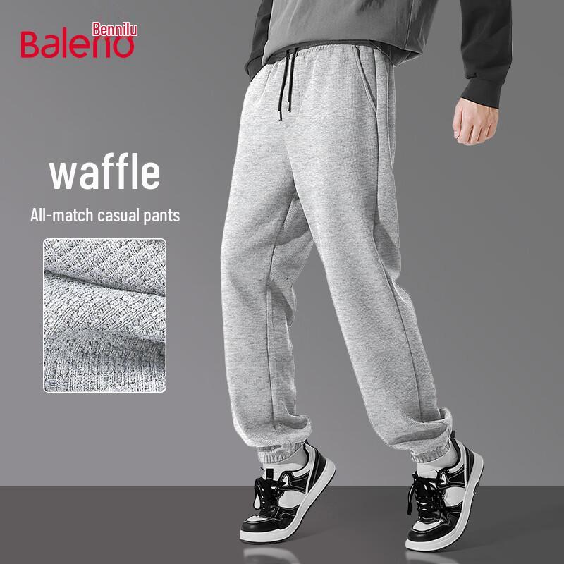 

Мужские брюки-джоггеры вафельной текстуры Baleno 2XL