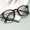 Women Fashion Photochromic Glasses Men Vintage Round Frame Far Sight Presbyopia Unisex Discoloration Reading Glasses Diopters