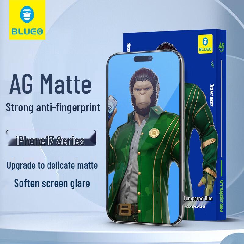 

Apple iPhone 17 Pro Tempered Glass Screen Protector