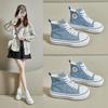 Plátěné tenisky na platformě pro ženy Šněrovací běžecká vycházková obuv Tenisky Ležérní Prodyšné tenisky Nazouváky Lehké vysoké plátěné boty