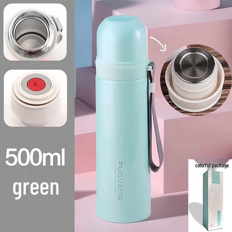 FUGUANG YuYue Insulated Stainless Steel Water Bottle