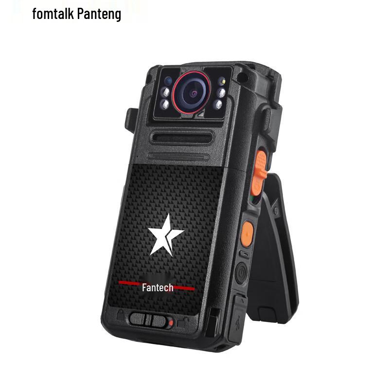 Fanteng Law Enforcement Body Camera FPX-71DSJ (CN version)