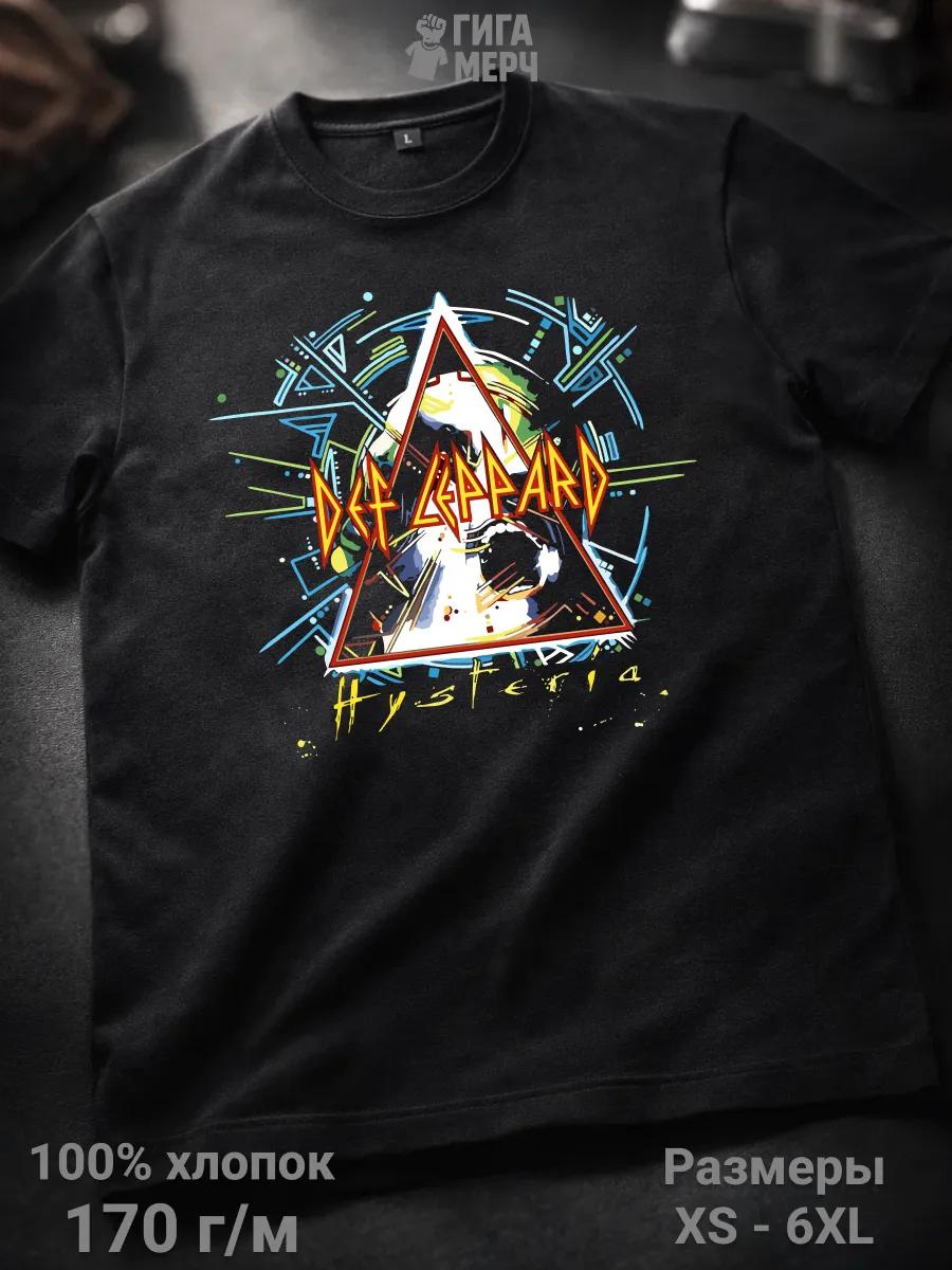 Dance themed T-shirt 4XL