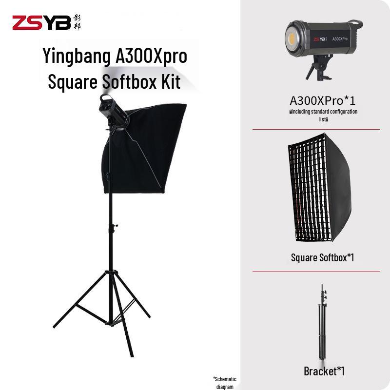 Yingbang 300W Dual Color Live Broadcast Fill Light for Jewelry, Food, and Portrait Photography
