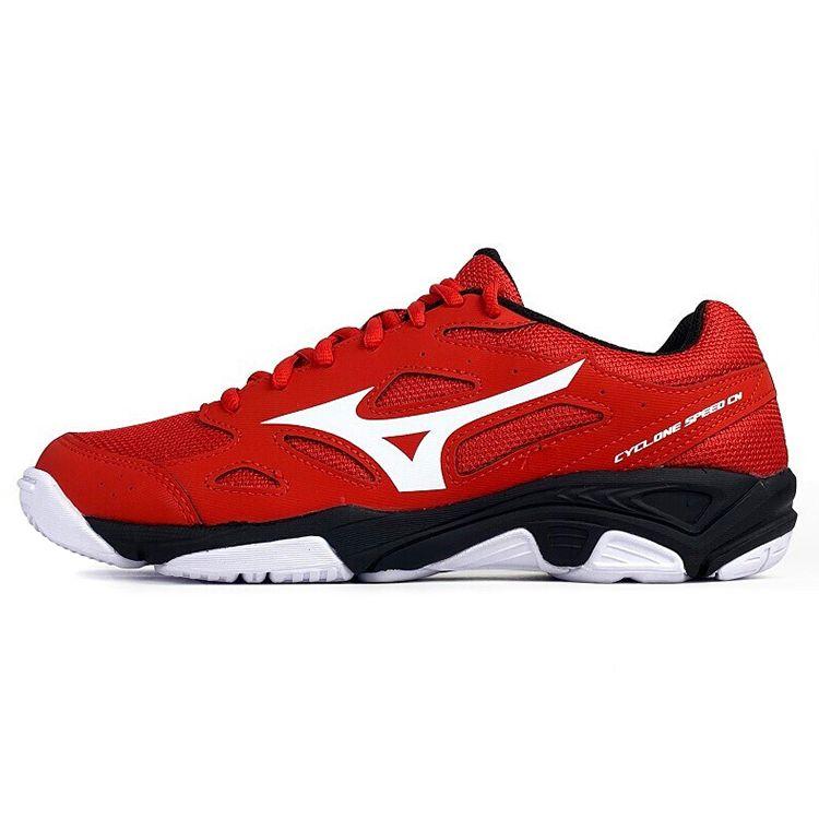 Mizuno Cyclone Speed Non-Slip Low-Top Training Shoes Unisex Sneakers White Red V1GA218102