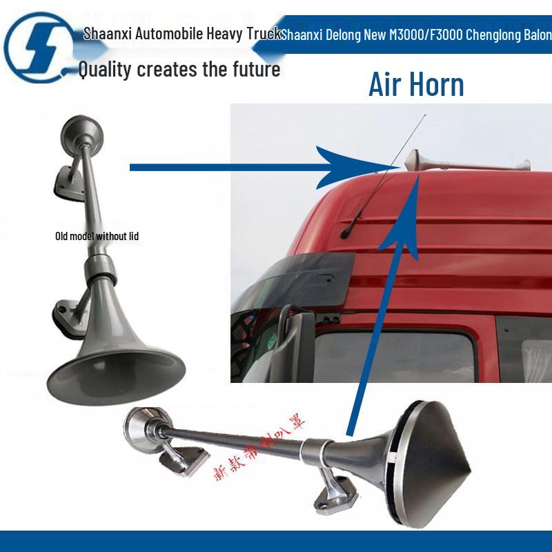 Compatible Air Horn for Shaanxi Delong M3000, Tianlong F3000, and Chenglong Balong Models