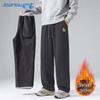 Jeanswest Men's Fleece-Lined Chinese Style Wide-Leg Pants