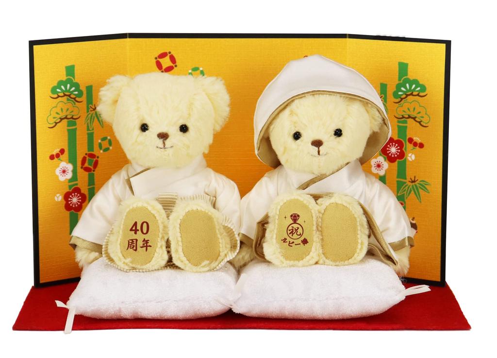 Petit Lou Wedding Anniversary Size 4S Bear, 12cm, (Ruby Wedding, Standard)