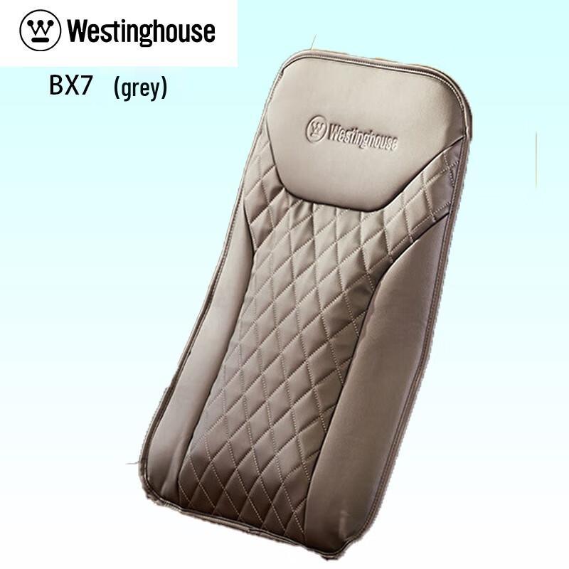 Westinghouse Lumbar & Back Massager