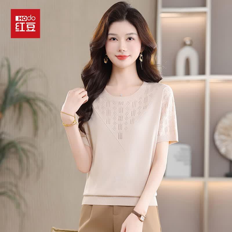 Women's Ice Silk Round Neck Short Sleeve T-shirt