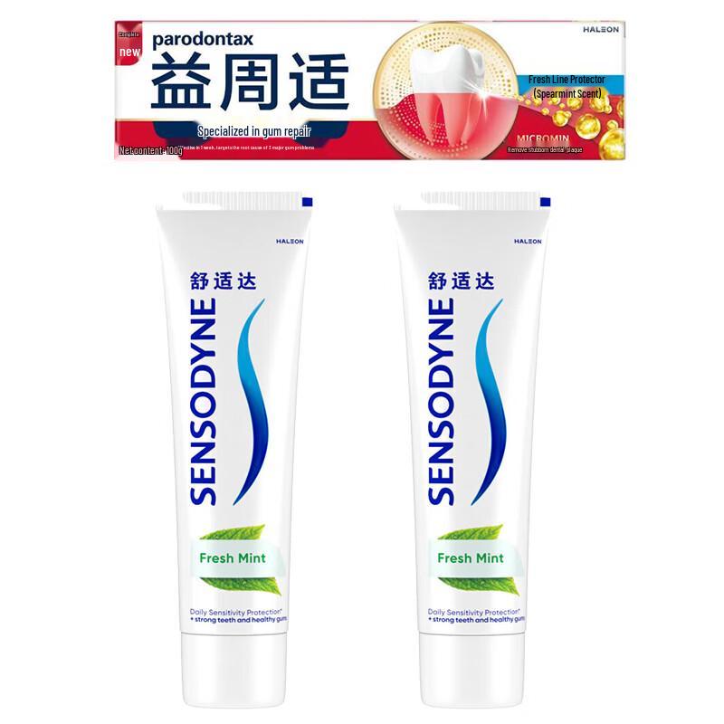 Sensodyne Fresh Mint & Gum Repair Toothpaste Bundle