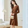 Srcr Women's Elegant Wool Knit A-Line Dress