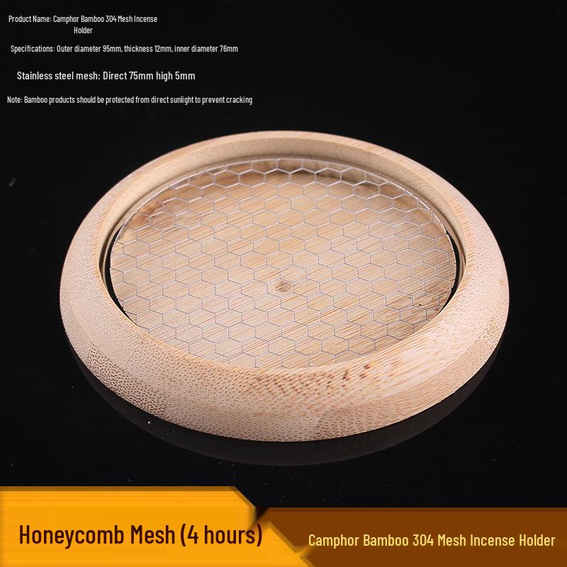Bamboo Coil Incense Holder with Stainless Steel Mesh