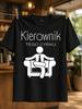 Polish Circus Unisexager Seated Boss Icon With Kierownik Tego Cyrku Text Workplace Family Chaos Humor Unisex All Tshirt